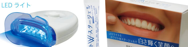 ���{���W�F���g�p�E�z���C�gW�X�^�[���T�C�g